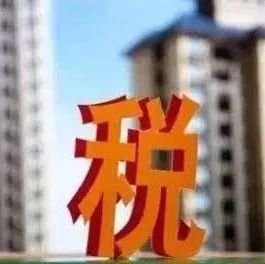 專(zhuān)票丟失不要慌，這樣做同樣可以抵扣